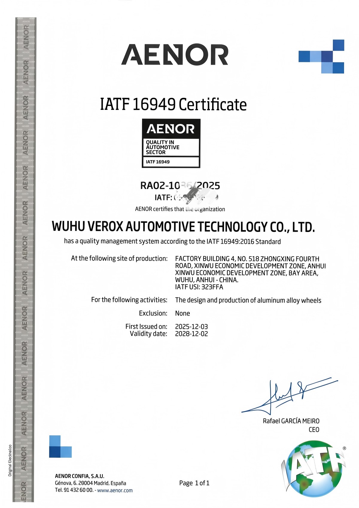 IATF16949